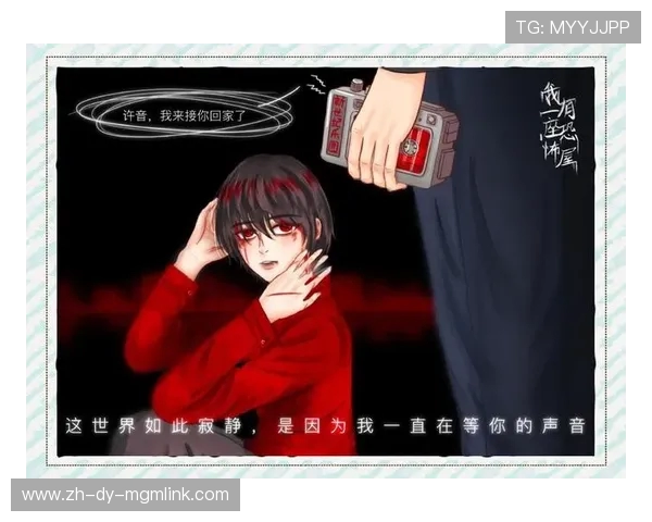 欢迎来到恶人游戏先驱者身份揭露真相与背后的黑暗阴谋